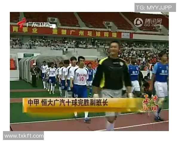 南京羽毛球队在世界杯预选赛中的蜕变与发展历程探讨